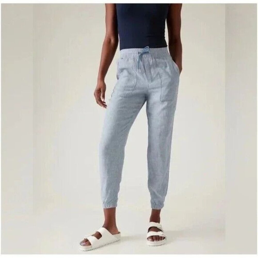 Athleta Light Blue Marl Drawstring Joggers